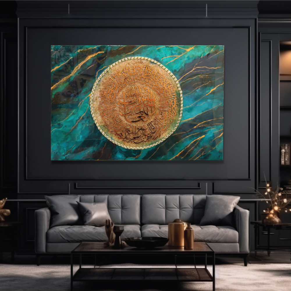 EXCLUSIVE FRAME AYAT MAJESTIC GEODE RESIN ART (80 CM X120 CM)
