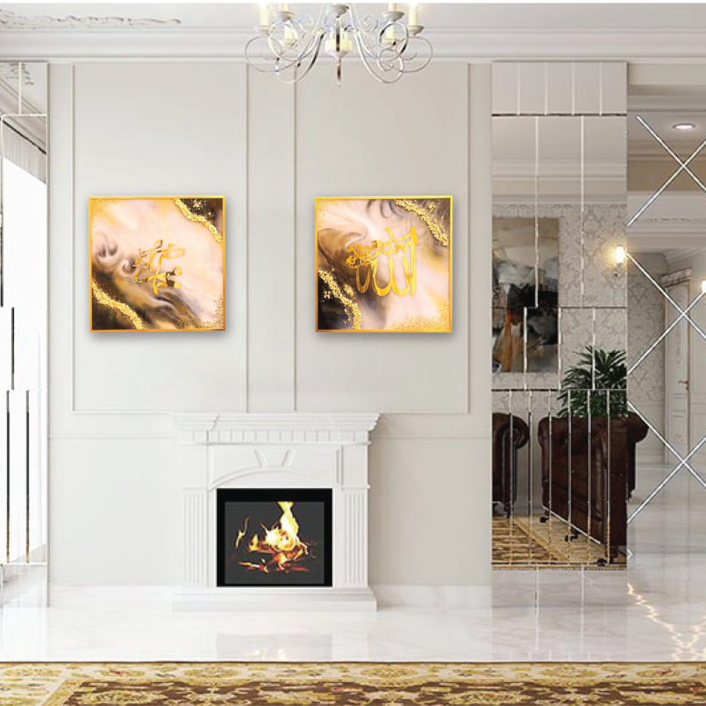 EXCLUSIVE FRAME AYAT MAJESTIC GEODE RESIN ART (60 CM X60 CM)