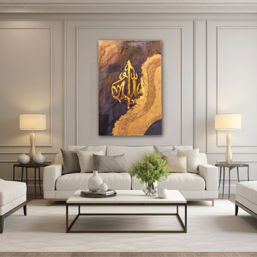 EXCLUSIVE FRAME AYAT MAJESTIC GEODE RESIN ART (60 CM X90 CM)