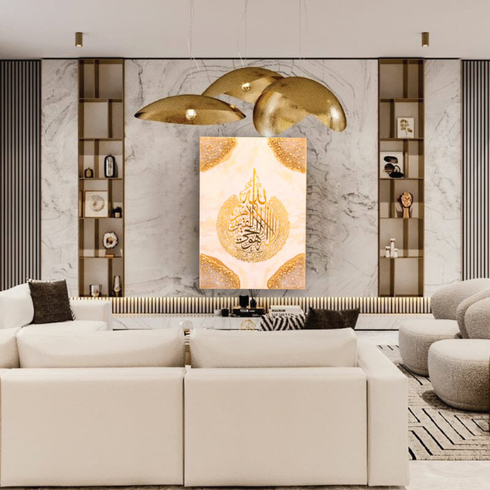 EXCLUSIVE FRAME AYAT MAJESTIC GEODE RESIN ART (70 CM X90 CM)