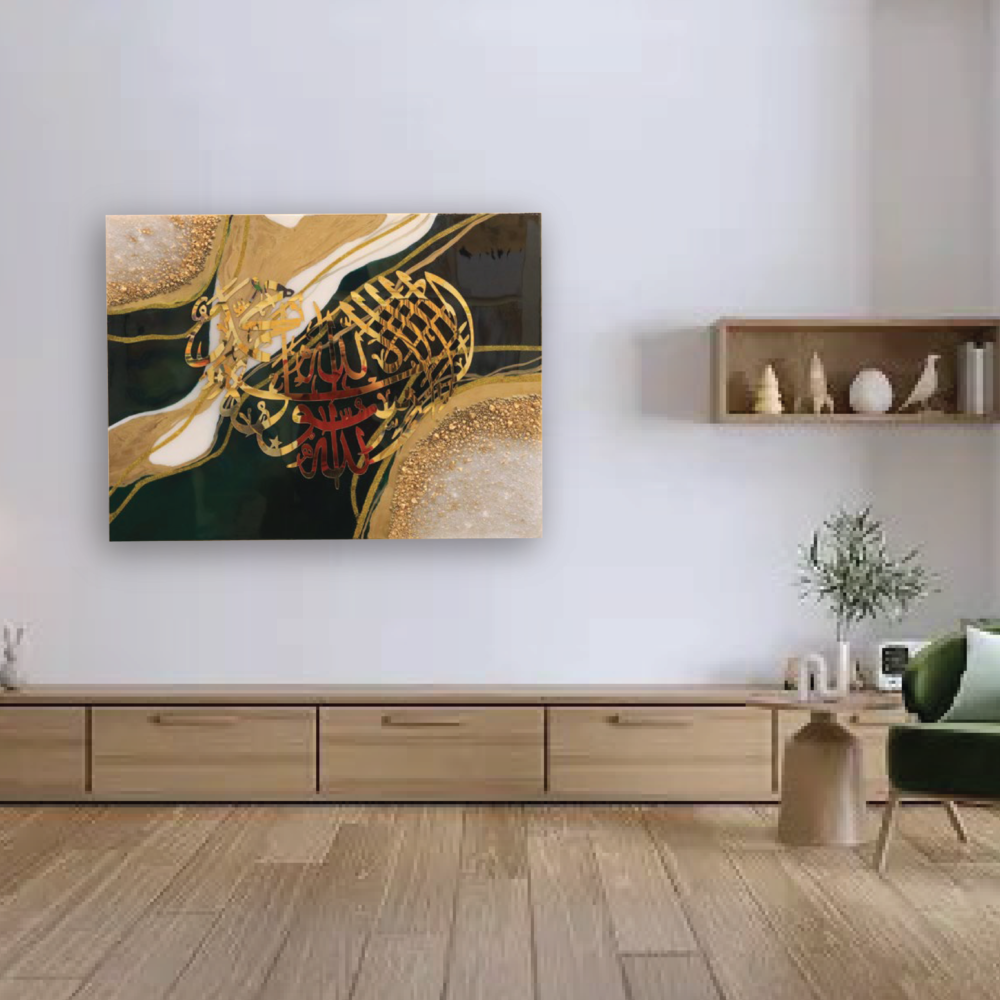 EXCLUSIVE FRAME AYAT MAJESTIC GEODE RESIN ART (80 CM X120 CM)