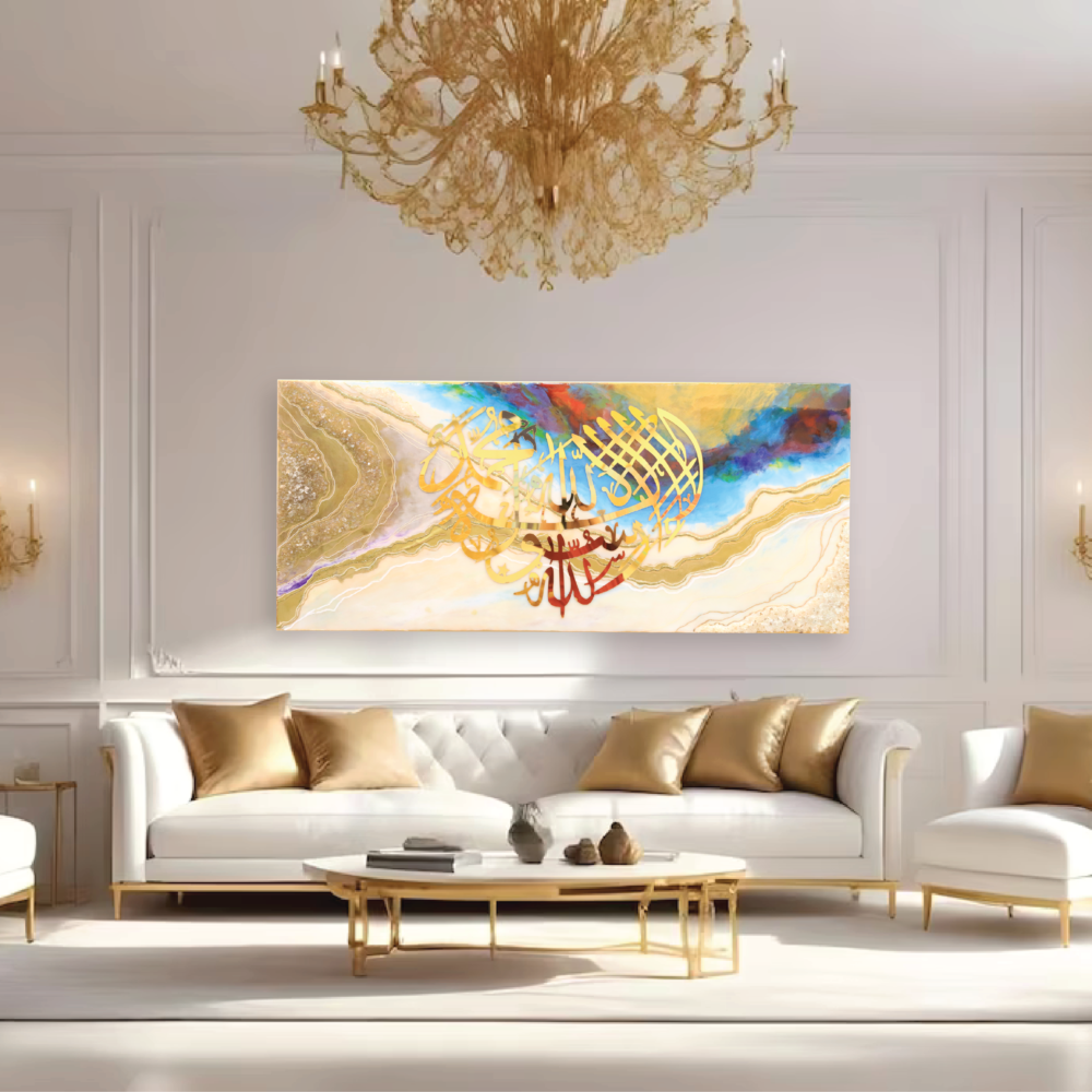 EXCLUSIVE FRAME AYAT MAJESTIC GEODE RESIN ART (70 CM X160 CM)