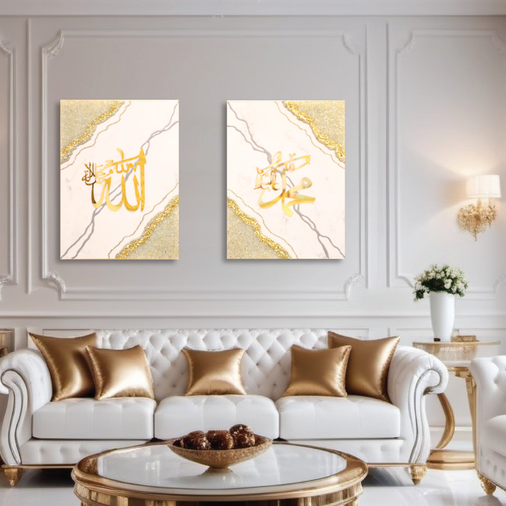 EXCLUSIVE FRAME AYAT MAJESTIC GEODE RESIN ART (70 CM X 60 CM)