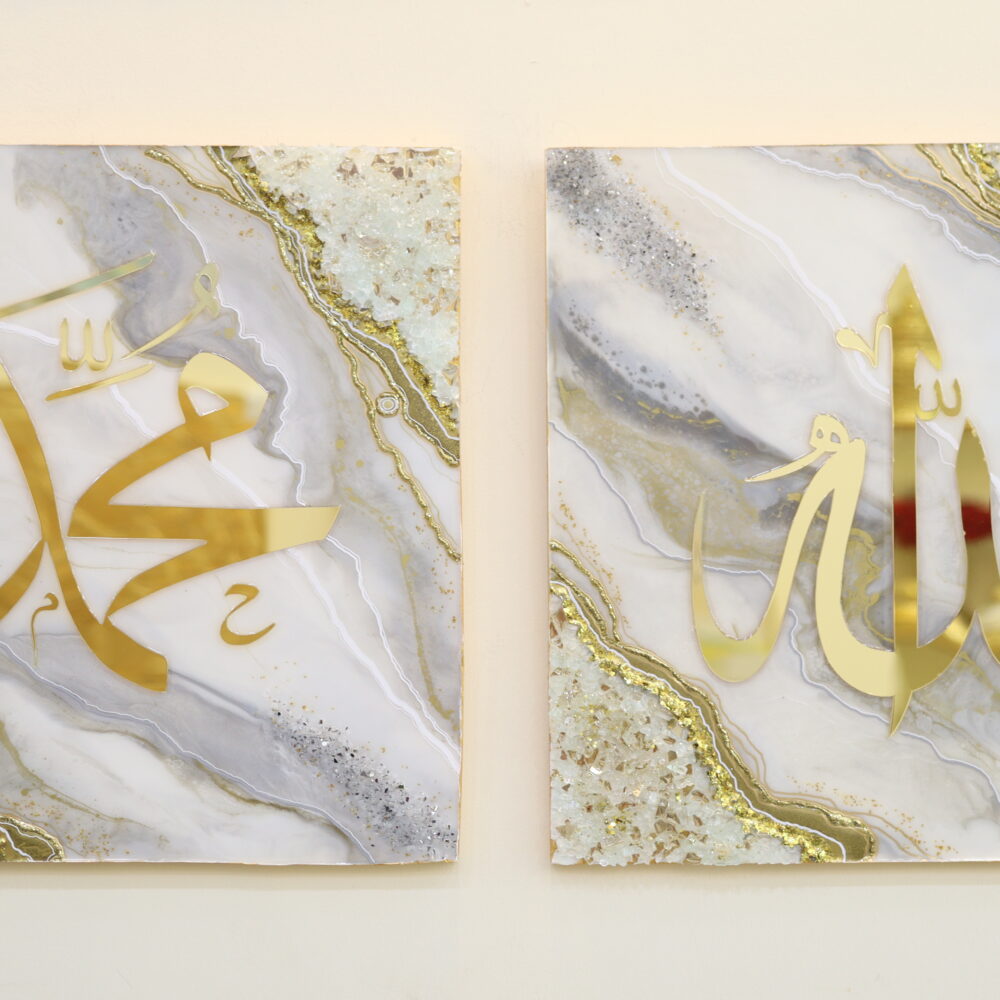 EXCLUSIVE FRAME AYAT MAJESTIC GEODE RESIN ART (60 CM X 60 CM)